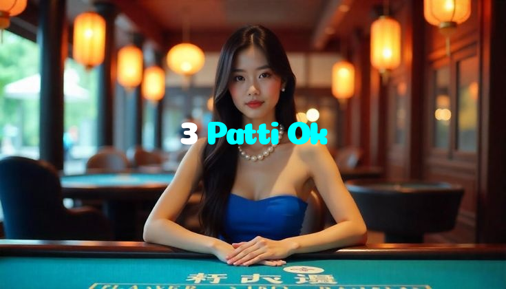 making first deposit on 3 Patti Ok website using local payment methods in Pakistan